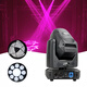 100W pattern moving head light LED spot moving head wedding bar KTV rotating dyeing stage light 100W LED pattern moving head light