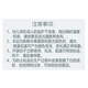 比莉熊（Billy Bear）果蔬饺子皮 500g 单盒装 无添加防腐 无碱 早餐 水饺 蒸饺