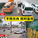 
Radivision 4g surveillance does not require wireless wifi phone remote 360-degree no blind spots with night vision panoramic outdoor monitor rural home use without network [4G dual lens] dual camera 8 million + 64G card