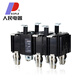 人民电器（PEOPLE）HH15QSA隔离开关熔断器组3P12250A4P400A630A1000A hh15 (qsa)-800a/3