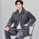 
Xuanduoqi pajamas men's three-layer thickened coral velvet cotton flannel warm home clothing set autumn and winter style C9903# black gray men [milk velvet] XL (125-145Jin [Jin equals 0.5 kg]) three-layer thickened