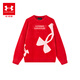 Under Armor New Year Series Round Neck Sweater Children's Sweater Soft Autumn and Winter Versatile Big Children's Top 244303574