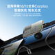 罗马仕苹果16/15充电线Type-C数据线3A快充线USB-C车载Carplay适用iPhone16/15ProMax华为手机 1.2米白