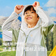 Pathfinder Children's Sun Protection Clothing for Boys and Girls 2024 New Spring and Summer Outdoor Stretch Breathable Versatile Jacket UPF50+ Rock Grass Green 150