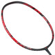 YONEX Yonex badminton racket full carbon single shot ARC11PLAY gray pearl 4U5 threaded 24 pounds with attached glue