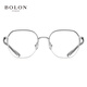 
BOLON Tyrannosaurus glasses myopia glasses frame polygonal large frame retro casual optical frame for men and women BJ6173 B19 Silver-transparent gray progressive frame [+0 yuan] with anti-blue light lens 0 degrees