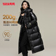 YAYA down jacket women's winter hooded thickened fashionable simple atmospheric casual loose long coat