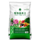 Manlife 16L nutrient soil comes with 4 fertilizers for growing vegetables and flowers, universal flower planting soil, organic soil, peat soil, potting soil