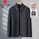 Pierre Cardin woolen coat men's winter removable down liner short woolen coat middle-aged and elderly business executive jacket