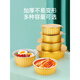 Jia Xiaoyou 2024 new disposable thermal insulation lunch box aluminum foil lunch box trumpet flower disposable gold tin paper box barbecue round aluminum 450 gold round aluminum foil box with aluminum foil. Cover 10