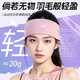 LI NING (LI-Enning) Diadema deportista para mujeres y correa antiprespirante para hombres La banda para el cabello de la banda para el cabello y el navegador amplio para correr con focal Turbo Turbo Turbo Turbo Turbo Turbo Turbo Turbo Turbo Turbo Turbo Turbo Turbo Turbo Turbo Turbo Turbo Turbo Turbo Turbo Turbo Turbo Turbo Turbo Turbo Turbo Turbo Turbo Turbo Turbo Turbo Turbo Turbo Turbo Turbo Turbo Turbo Turbo Turbo Turbo Turbo Turbo Turbo Turbo Turbo Turbo Turbo Turbo Turbo Turbo Turbo Turbo Turbo Turbo Turbo Turbo Turbo Turbo Turbo Turbo Turbo Turbo Turbo Turbo Turbo Turbo Turbo Turbo Turbo Turbo Turbo Turbo Turbo Turbo Turbo Turbo Turbo Turbo Turbo Turbo Turbo Turbo Turbo Turbo Turbo Turbo Turbo Turbo Turbo Turbo Turbo Turbo Turbo Turbo Turbo Turbo Turbo Turbo