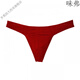 
Lingrui full cotton high stretch thong men's sexy underwear sports men's running underwear markless sex T-trousers red M gray M