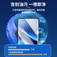 Smorss【2片装】适用vivo X200Pro钢化膜vivo X200Pro手机膜 曲面屏全覆盖高清防摔抗指纹贴膜+贴膜器