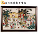 Sailoto Jingdezhen porcelain plate painting porcelain painting hanging screen hanging painting ceramic porcelain print Chinese style decorative painting Baizi Tu home decoration painting Zhongyi Qianqiu length 66 width 46