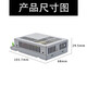 
Hon Hai Technology Power Supply 35-52 plus or negative +12115//15/120524 JMD35-D12 (12V2A -12V1A)
