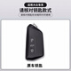 Cangsu 2024 Volkswagen Tiguan LPRO key case new Tiguan lPRO car bag protective case buckle men Tiguan L PRO (gun gray single case)