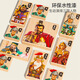 Jingjia Drei Königreiche Digitale Huarong Road Gleitschieber Magnetpuzzle Kinder Neun-Grid-Bausteine Grundschule Schüler Wettbewerbsspielzeug Upgrade-Drei Königreiche Huarong Road (kein magnetisches Modell)