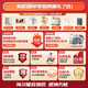 海尔（Haier）抽油烟机家用烟灶套装25立方大吸力厨房油烟机燃气灶 顶侧双吸一键换气自清洁排烟机套装EC723 【单烟机723】25m³大吸力 顶侧双吸油烟机