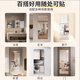 Xingkai acrylic soft mirror wall-mounted self-adhesive full-length mirror home fitting mirror HD mirror JY61 40*150