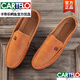 
CARTELO 2025 summer new beanie shoes men's leather shoes Korean version driving shoes lazy shoes social trend casual men's shoes yellow 9880 39