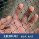 Fish grid 1-finger 2-finger 3-finger 4-finger fish net pull net fish pond pull net fish net scraper trawl net clear pond partition net 1 finger mesh 9 strands 2 meters high 10 meters long unfolded height is 1.5 meters