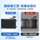 Jichuan suitable for dell Dell XPS15 7590 9570 9560 9550 6GTPY laptop battery Precision M5510 M5520 P56F computer battery