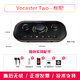 Focusrite sound card Vocaster series USB external sound card player box recording and arrangement set Vocaster Two
