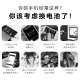 E-Trend适用oppor17电池R17pro大容量电板BLP681更换BLP679内置 适用:oppor17pro电池BLP679+工具