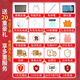 
Little Genius Cool Guy 2025 new AI learning machine student tablet computer elementary school junior high school high school course synchronized English intelligent learning training machine online course early education point reading machine entertainment office advanced gray top-end A-level eye protection dual system 512G large capacity