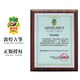 敦煌牌敦煌古筝698JM繁花如梦5698JT大家闺秀特选阔叶黄檀木高端专业 8698J敦煌佛缘（全套礼包）