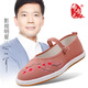Busheyuan embroidered Chinese style thousand-layer sole breathable flat bottom one-line buckle old Beijing cloth shoes women 410-1048 pink 37