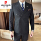 Pierre Cardin peaked lapel double-breasted suit men's slim suit plaid small suit business formal groom groomsmen wedding dress navy 3XL