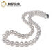 Get 10% off if you give it off AAAA natural freshwater pearl necklace perfect round strong light white gift for mom White perfect round flawless 9-10mm43cm
