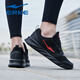 Hongxing Erke (Erke) Sneakers Herrenschuhe 2025 Neuer Sommer atmungsaktives Mesh Dad Schuhe Schwarz Mesh Schuhe schockabsorbierende weiche Sohle-Laufschuhe Schwarz/Big Red 3291 (Mesh) 42
