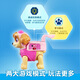 
Vtech children's toys Wangwang team made great contributions to rescue every day set simulated play house pink girl birthday gift
