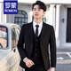 ROMON Suit Men's Korean Slim Jacket Groom Wedding Dress High-end Business Formal Casual Small Suit Men Black 2-button Top + Pants + Shirt 4XL Recommendation 175-190Jin Jin is equal to 0.5 kg