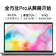 Dell (DELL) Lingyue 3511 upgraded version 3520 15pro installment interest-free white bar optional 15.6-inch large screen high performance thin and light 12th generation Core i5 16G 512GB solid state custom full model