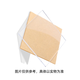 易速汇 高透明亚克力板国产亚克力100*100mm*3mm 1块 起订12350