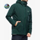 始祖鸟（ARC'TERYX）Arcteryx Ralle Insulated 7371始祖鸟户外防风防雨保暖棉服男款 黑色-Black S