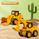 Chisen Children's Engineering Car Toy Toy Boy Bagger 2-3 Jahre altes Trägheitsauto Bulldozer Baby Bildungsspielzeugauto Pressen [Bulldozer] 686p-13b Multi-Geled Swing