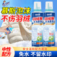 Jieyijia down jacket dry cleaning mousse 200ml*2 bottles of water-free detergent for stubborn oil stains on clothes