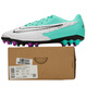 Nike (Nike) zapatos para hombres 2025 NUEVO SUMMER PHANTOM AG DARK Evil Series Frisbee Rugby Training Football Shoes DD9469-300 43