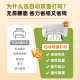 佳能MG3680自动双面无线多功能家用小型打印机复印扫描一体机家庭作业资料照片办公彩色A4 MG3680 白色（无线+打印复印扫描+自动双面） 套餐三：主机+黑彩可加墨+黑5彩3共8瓶墨+大礼包