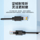 Valor Medidor en cinco cable de red Cat5e Cable de red de alta velocidad Cable de red de 1 metro Cableado de decoración de banda ancha Conexión de red para el hogar Cable de red terminada ZL-5010BL