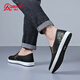 Strongman 3515 Herrenschuhe alte Peking-Stoffschuhe weicher Sohle vielseitiger Ein-Fuß-Freizeitschuhe Daddy Schuhe Schwarz 42