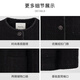 Beanpole New Year's gift including cashmere women's small fragrant tweed fashionable urban intellectual style single suit jacket black S 160/84A