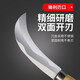 Jingkai stainless steel scimitar banana knife small sickle cutting vegetable peeling pineapple knife fruit knife starch intestine stall jackfruit knife