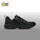 亚瑟士（asics） Gel-Venture 6 Shield韩国限定低帮跑步鞋1203A710-001 1203A474-500白棕 代购直邮 采购 230 37