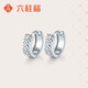 Liuguifu Jewelry PT950 Platinum Earrings Mirror Light Platinum Earrings Earrings Women's Gift PT0200072 3.1g