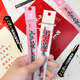 Cinq mille ans stylo de remplacement neutre Core Bullette en carbone 0,7 mm d'épaisseur supérieur supérieur recharge de recharge noire noire grande capacité lycées inspirantes du stylo à eau de l'eau Signature Signature de la calligraphie Junior High School Élèves de l'école primaire Primal School Substitute Core W-673 # 10 + W-386 Calligraphie Pen 3